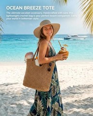 Crochet Beach Bags for Women, Reinforced Strap Woven Tote Bag with Beige