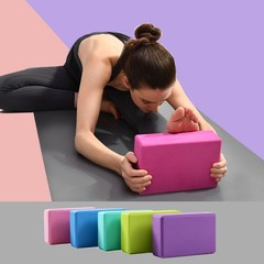 2 Pcs Yoga Block Brick Foam Sport Health Home Exercise Gym Tools Yoga Blocks