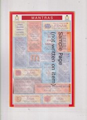 Mantras Chart (Mediation, Yoga)