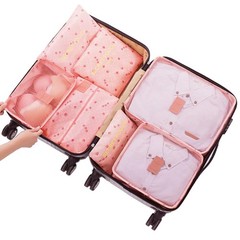 Packing Cubes for Suitcases – 7 Pieces,Light Packing Cubes for Travel, Suitca…
