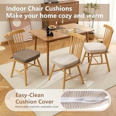 D-Shaped Chair Cushions for Dining Chairs, 2.5” Thick Chair Pads 4 Pack Beige