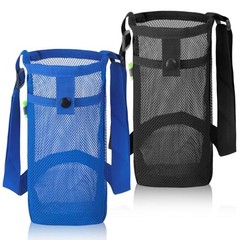GAOHUI 2 Packs Bottle Holder with Strap, Mesh Sling, Adjustable Shoulder