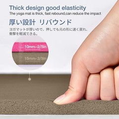 Thick Yoga Mat Non Slip, Large Size 72″ L x 32″ W x 0.6″ TH, Premium Exercise…