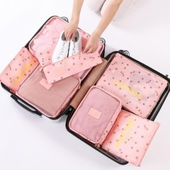 Packing Cubes for Suitcases – 7 Pieces,Light Packing Cubes for Travel, Suitca…