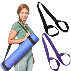 Yoga Mat Strap, 2 Piece Yoga Straps, Yoga Mat Straps, Yoga Mat Carry Strap…