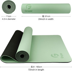 Yoga Mat Non Slip, Eco Friendly Fitness Exercise Mat with Carrying Strap,Pro Yog