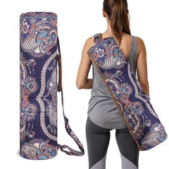 Yoga Mat Bag Full-Zipper Yoga Mat Carrier with Extra Wide Adjustable Strap 2 …