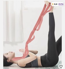 NEW – 10 Loop Non-Elastic Yoga Strap – Pink – Stretching and Therapy