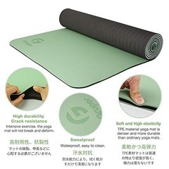 Non-Slip Yoga Mat – Eco Friendly – 0.31x24x72 Inches – Matcha Green/Black