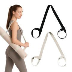 Adjustable Yoga Mat Carrier Sling – Slim, Portable Strap Fits All Mats – Easy Ca
