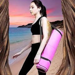 Black Yoga Mat Straps for Wearing – Elastic Straps for Yoga Mat, Adjustable…
