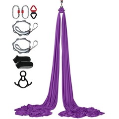 Aerial Silk & Yoga Swing, 8.7 Yards, Aerial Yoga Hammock Kit with 100gsm Nylon
