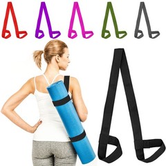 Carry Strap for Yoga Mats – Carry your yoga mat comfortably anywhere with d…