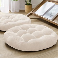 Meditation Floor Pillow Set of 2, Round Large Pillows Seating for Adults, Tuf…