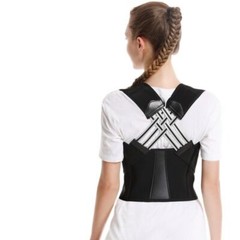 Hunchback Correction and Back Straightener for Pain Relief Brace Belt Mens Women