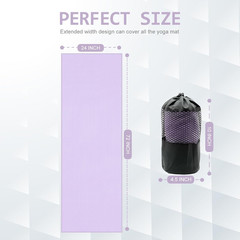 2 Pack Hot Yoga Towel with Grip Dot, Non Slip Yoga Mat Towe Sweat Absorbent Towe