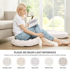 Meditation Floor Pillow Set of 2, Round Large Pillows Seating for Adults, Tuf…