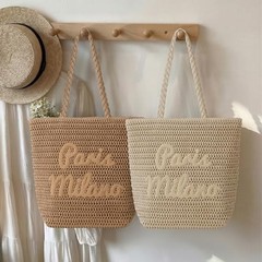 Beach Bags for Women – Straw Bag Woven Beach Tote, Summer Handmade Large Khaki