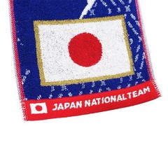Soccer Japan National team official high quality Scarf towel made in Japan　FS