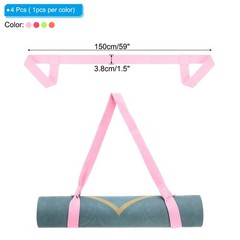 4Pcs Yoga Mat Strap Carrier Adjustable, Pink/Fuchsia/Lime Green/Coral Pink