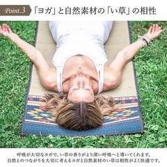 IKEHIKO Earth Tatami Yoga Mat Igusa Rush Grass Denim Style 60x180cm Japan