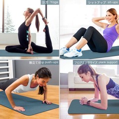 Yoga Mat Non Slip, Eco Friendly Fitness Exercise Mat with Carrying Strap,Yoga…