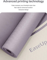 Extra Thick Non-Slip Yoga Mat 10MM, 72.8″x31.5″ for Yoga & Fitness