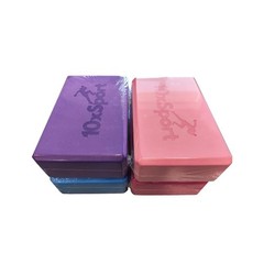 10xSport Yoga Blocks 2 Pack with Strap, Non-Slip Foam Support Pink
