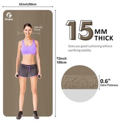 Gruper Thick Yoga Mat Non Slip, Large Size 72″ L 72 x 32 x 0.6 inches, Brown