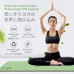 Yoga Mat Non Slip, Eco Friendly Fitness Exercise Mat with Carrying Strap,Pro …