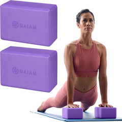 Yoga Blocks Pair -Soft Non-Slip with Beveled Edges for Yoga, Pilates, Meditation