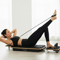 Wooden Pilates Reformer,Home Pilates Machine with Adjustable Resistance and Padd