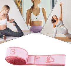 Stretch Band Strap Number Elastic Stretching Strap Exercise Bands Yoga Equipment