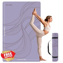 lvme Large Yoga Mat Purple 75.5″x47.6″