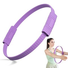 Pilates Ring, 13.5 Inch Circle Ring for Toning Thighs, Legs, Arms & Core, Pil…