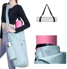 Yoga Mat Bag with Protective Layer & Water Bottle Pocket and Big Wet Pocket &…