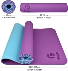 Premium Yoga Mat Sets Standard for Comfort and Safety – Satisfaction Guaranteed