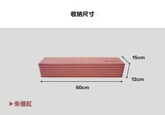 New QMAT 8mm 折疊瑜珈墊 台灣製(附拉鍊袋) Foldable Yoga Mat 180x60x0.8CM + carry bag – 藍綠色