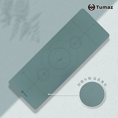 Tumaz Yoga Mat 5mm (Sky) PU + Natural Rubber 台灣設計/製造 (183x68x0.5cm) – Tiffany