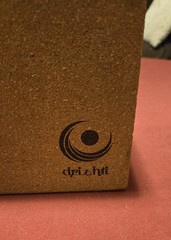 Durable Cork Yoga Block, High Quality