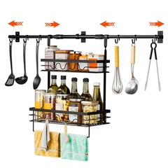 Spice Rack Wall Mount Retractable Bracket with Towel Bar Hooks | Reinforced W…
