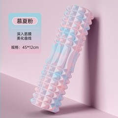 Foam Roller for Muscle Massage Deep Tissue Back & Leg Pain Relief Yoga Fitness