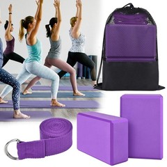 Yoga Block Blocks Set of 2 Yoga Block and Strap Yoga Blocks Yoga Block 2e…