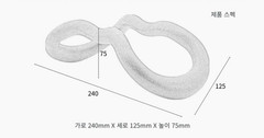 RecoveRing Multi-Zone Massage Dual-Curve Stretching Ring for Yoga, Pilates