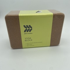 ALL IN MOTION CORK YOGA BLOCK – BROWN