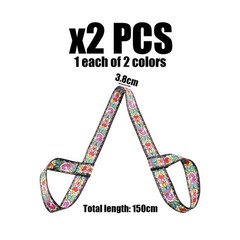 2 Pack Yoga Mat Strap, Printed Yoga Mat Strap, Adjustable Yoga Mat Fi…