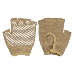 Yoga Gloves, Non Slip Fingerless Pilates Gloves, Brown