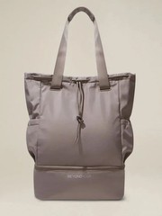 Beyond Yoga Convertible Gym Bag in Birch Color