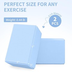 H.J. Immbir 2 Pack Light Blue 9x6x3in Yoga Blocks
