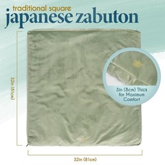 Meditation Mat Zabuton Seat Cushion Floor Yoga Seat Cushion Velvet Cover with 100…